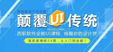 國家公辦大學(xué),入學(xué)即等于上崗 月薪6000 初高中畢業(yè)生,今年最熱門的專業(yè)