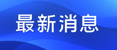 重慶卓略商務(wù)信息咨詢有限責(zé)任公司構(gòu)建協(xié)商渠道化解職稱培訓(xùn)糾紛